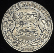 2 кроны 1932 (Эстония)