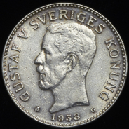 2 кроны 1938 (Швеция)