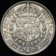 2 кроны 1938 (Швеция)