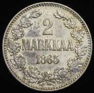 2 марки 1865 (Финляндия) S