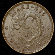 20 кэш 1902 (Цзянсу, Китай)