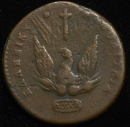 20 лепт 1831 (Греция)