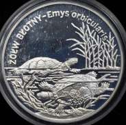 20 злотых 2002 "Болотная черепаха" (Польша)