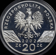 20 злотых 2002 "Болотная черепаха" (Польша)