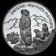 20 злотых 2006 "Сурок" (Польша)