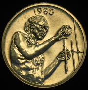 25 франков 1980. Пробные (Западно-африканские штаты)