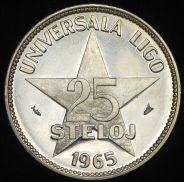 25 стилой 1965 (Эсперанто)