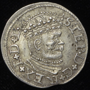 3 гроша 1586 (Польша)