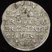 3 гроша 1586 (Польша)