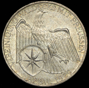 3 марки 1929 (Германия)