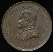 4 сольдо 1869 (Ватикан)