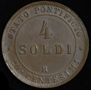 4 сольдо 1869 (Ватикан)
