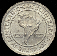 400 рейсов 1932 "400 лет колонизации Бразилии" (Бразилия)