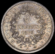 5 франков 1873 (Франция) А
