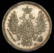 5 копеек 1852 СПБ-ПА