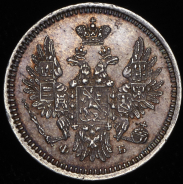 5 копеек 1858 СПБ-ФБ