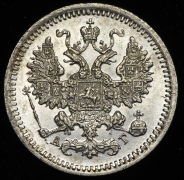 5 копеек 1883 СПБ-АГ