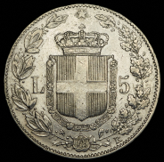 5 лир 1879 (Италия) R
