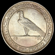 5 марок 1930 "Освобождение Рейнланда"  (Германия) D