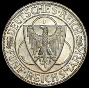 5 марок 1930 "Освобождение Рейнланда"  (Германия) D