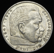 5 марок 1938 (Германия) А