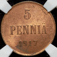 5 пенни 1917 (Финляндия) (в слабе)