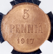 5 пенни 1917 (Финляндия) (в слабе)