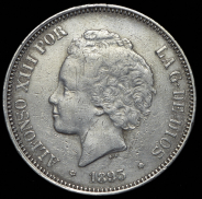 5 песет 1893 (Испания)