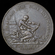 5 солей 1792 (Франция)