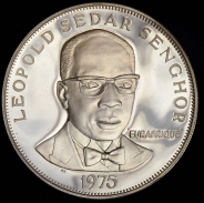 50 франков 1975 (Сенегал)