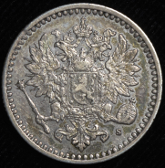 50 пенни 1865 (Финляндия) S