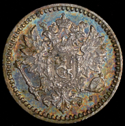 50 пенни 1871 (Финляндия) S