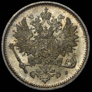 50 пенни 1872 (Финляндия) S