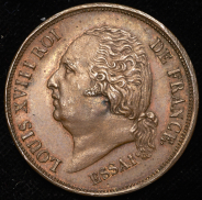 5 сантимов 1824. Проба (Французские колонии)