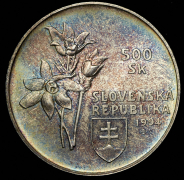 500 крон 1994 (Словения)