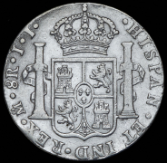 8 реалов 1821 (Мексика)