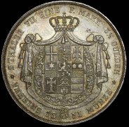 Двойной талер 1855 (Гессен)