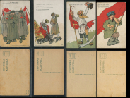 Комплект из 12-и открыток "Взгляд современника на события и последствия февральской революции в России"