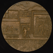 Медаль "150-летие со дня рождения В. Верещагина" 1992