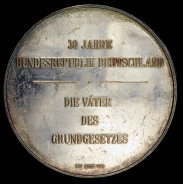 Медаль "30-летие ФРГ"