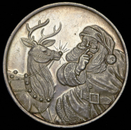 Медаль "Feliz Navidad" (Счастливого Рождества)