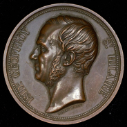 Медаль "Изидор Жоффруа Сент-Илер" 1854