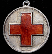 Медаль Красного Креста "В память Русско-Японской войны"