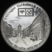 Медаль "Народный банк Филлингена"