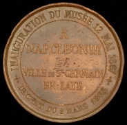 Медаль "Открытие в замке Сен-Жерман-ан-Ле музея кельтских и галло-римских древностей" 1867 (Франция)