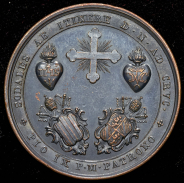 Медаль "Папа Пий IX" 1851 (Ватикан)