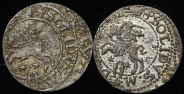 Набор из 2-х шиллингов 1623 (Польша)