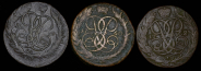 Набор из 3-х медных монет 5 копеек (Елизавета Петровна)