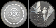 Набор из 3-х монет (Эстония) (Pt, Au, Ag)