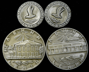 Набор из 4-х медалей "В.И. Ленин" 1969